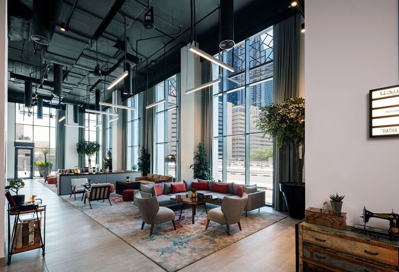 Fotos del hotel Rove Trade Centre:  6