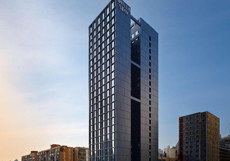 Fotos del hotel Shilla Stay Seocho:  11