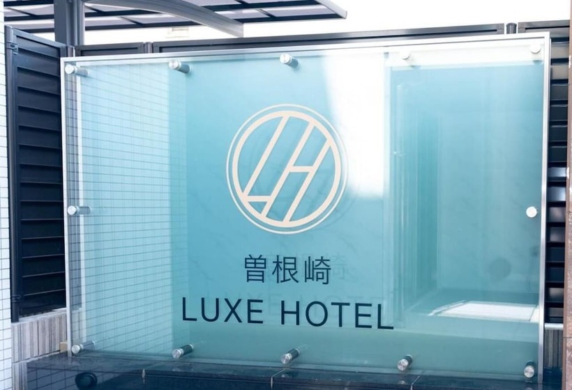 Fotos del hotel Sonezaki Luxe:  14