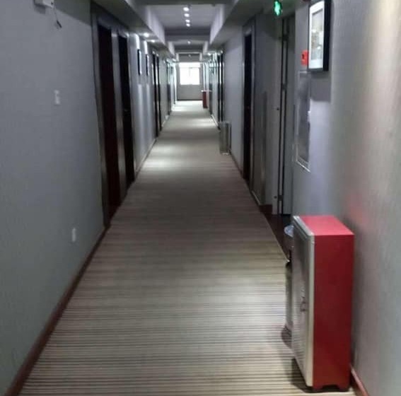 Fotos del hotel Shanshui Trends Hotel Pazhou Branch:  4