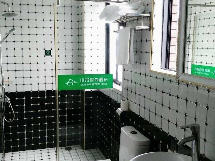 Fotos del hotel Shanshui Trends Hotel Pazhou Branch:  9