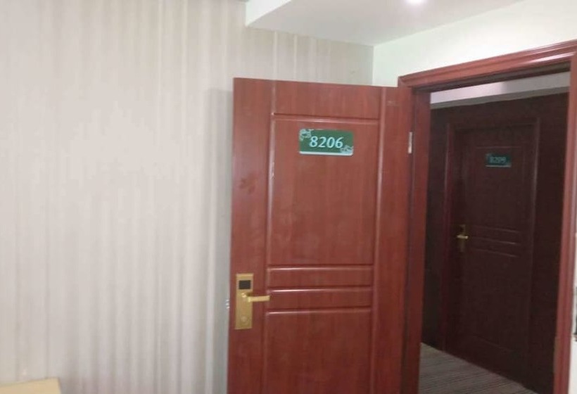 Fotos del hotel Shanshui Trends Hotel Pazhou Branch:  25