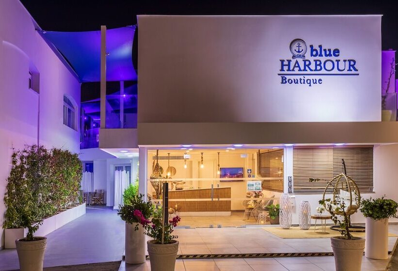 Blue Harbour Boutique
