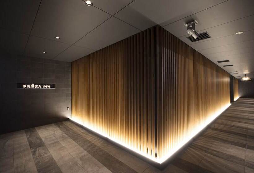 Fotos del hotel Sotetsu Fresa Inn Kyotohachijoguchi:  7