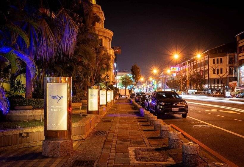 Fotos del hotel King & Princess Motel:  7