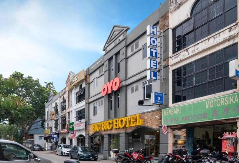 Fotos del hotel Big Big:  8