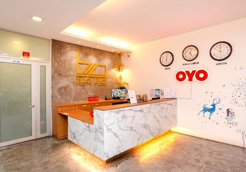 Fotos del hotel Big Big:  7