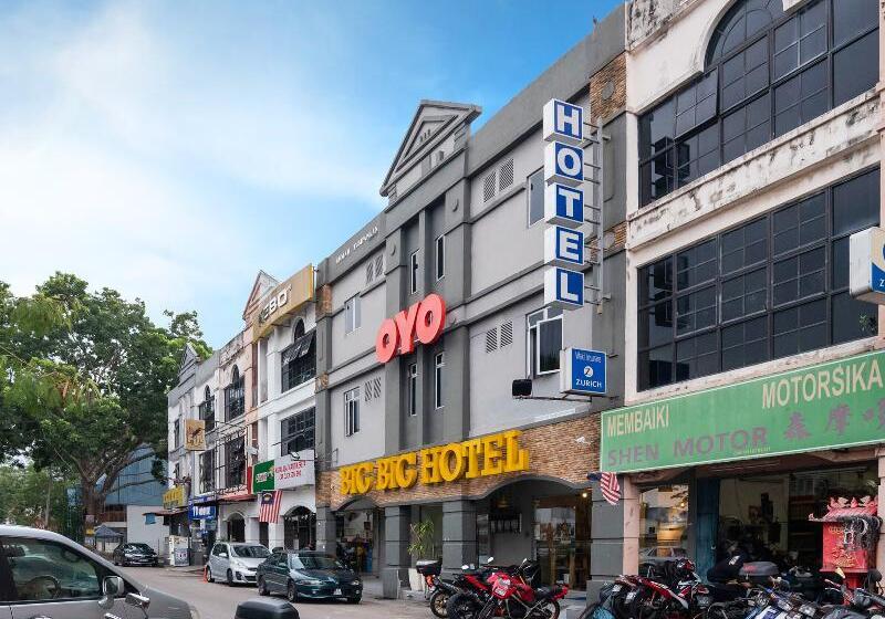 Fotos del hotel Big Big:  5