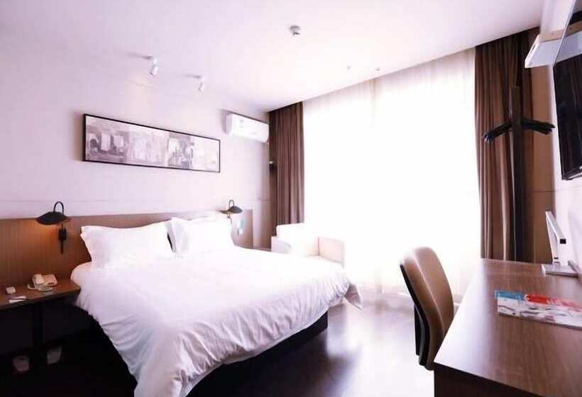 Fotos del hotel Jinjiang Inn Select Harbin Linye University Wenchang Street:  6