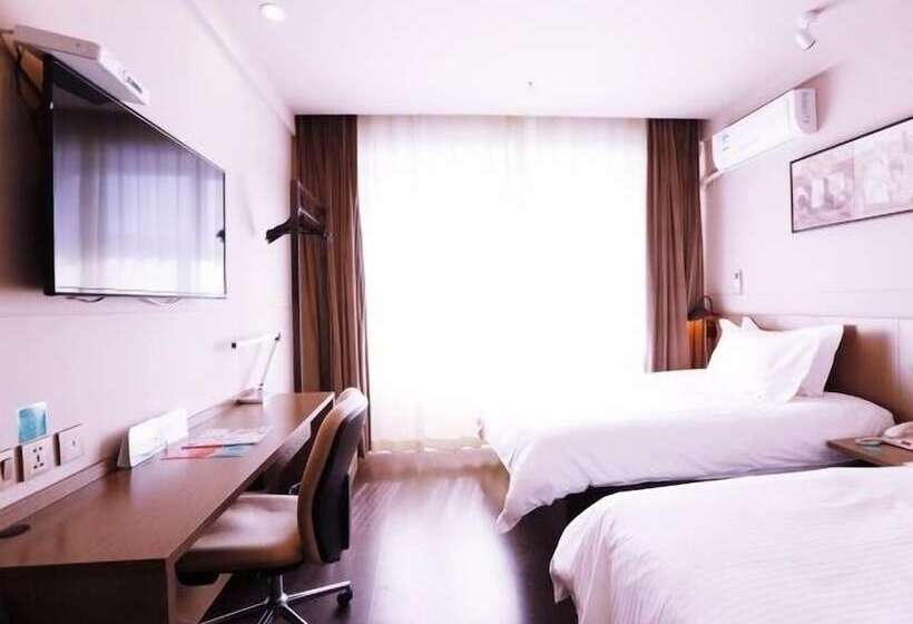 Fotos del hotel Jinjiang Inn Select Harbin Linye University Wenchang Street:  7