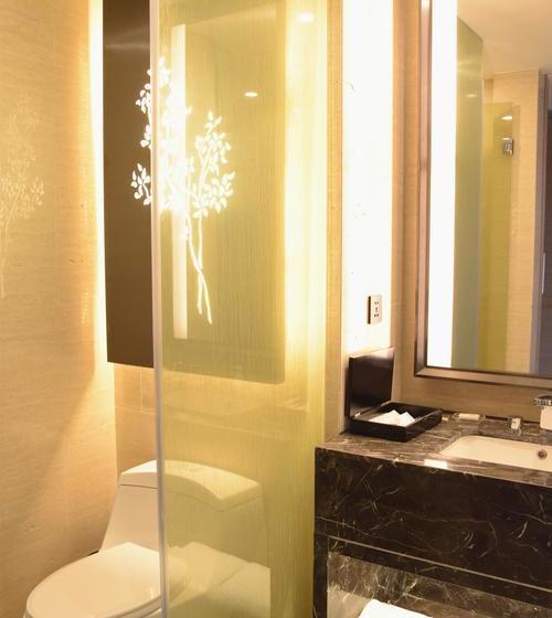 Fotos del hotel Rayfont Hotel Chengdu:  19