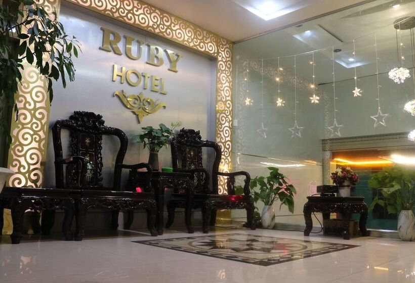 Fotos del hotel Ruby:  2