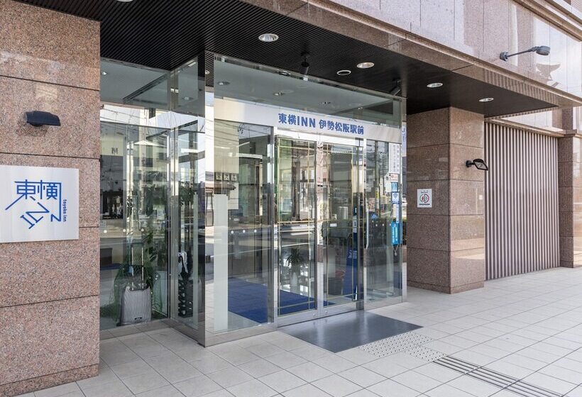 Fotos del hotel Toyoko Inn Ise Matsusaka Ekimae:  7