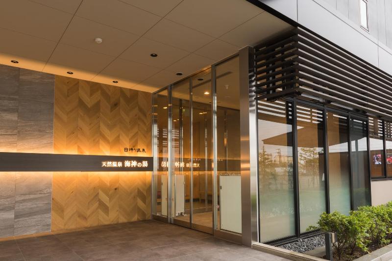 Fotos del hotel Dormy Inn Express Sendai Seaside:  4