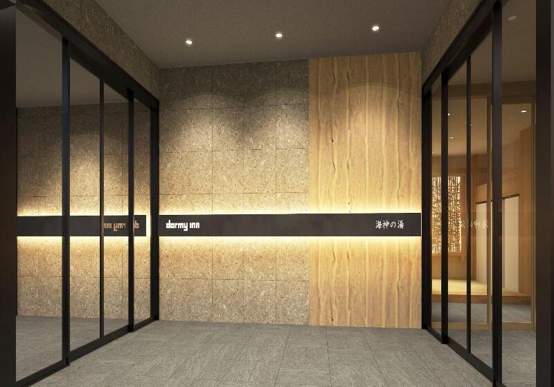 Fotos del hotel Dormy Inn Express Sendai Seaside:  8