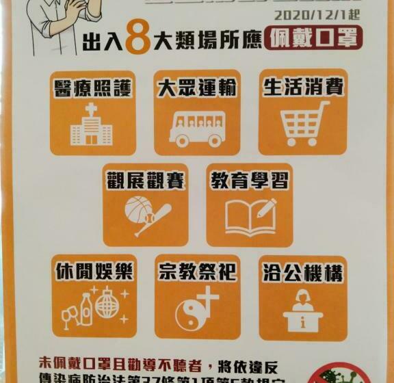 Fotos del hotel Park Lees:  5