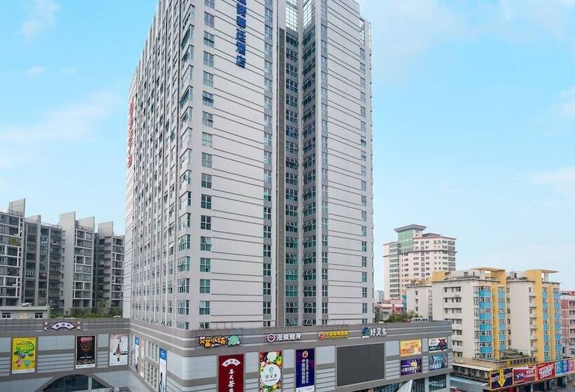 Fotos del hotel Novlion Hotel Foshan Chancheng:  12