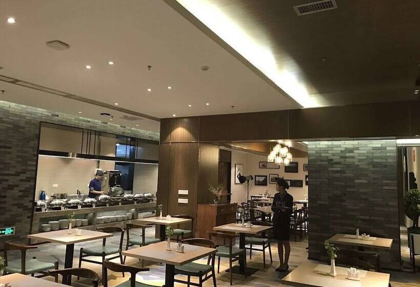 Fotos del hotel Novlion Hotel Foshan Chancheng:  6