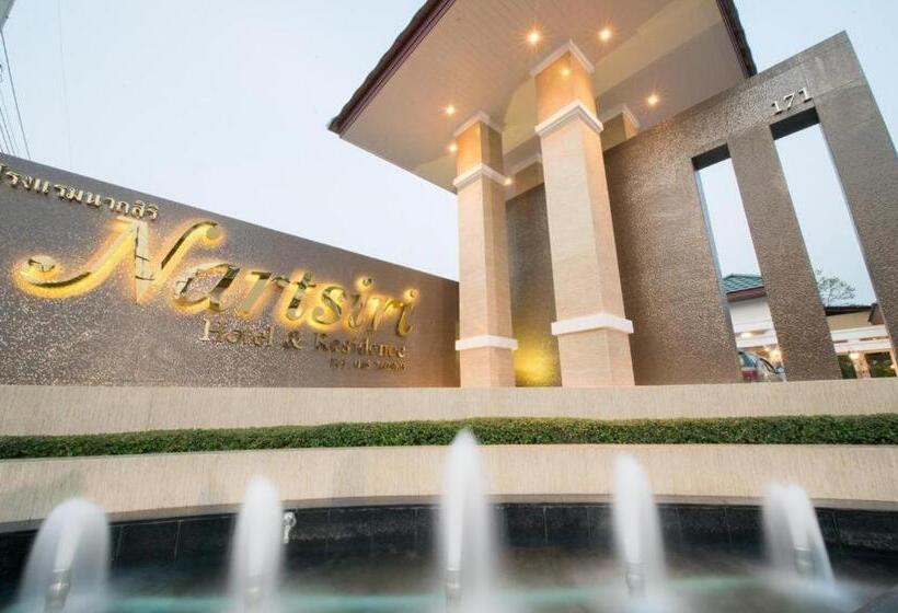 Fotos del hotel Nartsiri Residence And:  19