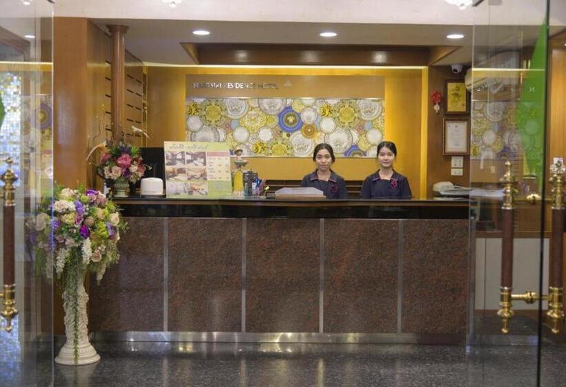 Fotos del hotel Nartsiri Residence And:  3