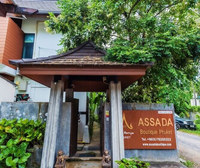 Fotos del hotel Assada Boutique:  22