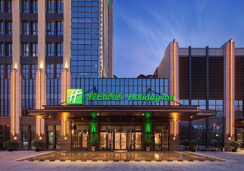 Fotos del hotel Holiday Inn Tianjin Wuqing, An Ihg:  9
