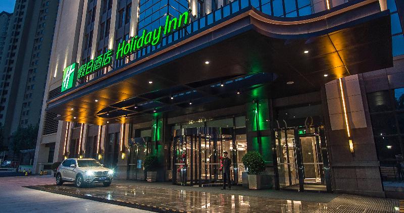 Holiday Inn Tianjin Wuqing, An Ihg