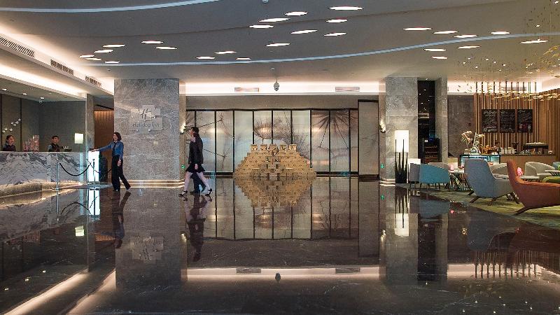 Fotos del hotel Holiday Inn Tianjin Wuqing, An Ihg:  13