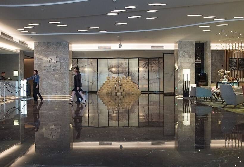 Fotos del hotel Holiday Inn Tianjin Wuqing, An Ihg:  18