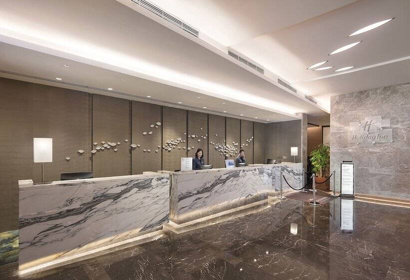 Fotos del hotel Holiday Inn Tianjin Wuqing, An Ihg:  4
