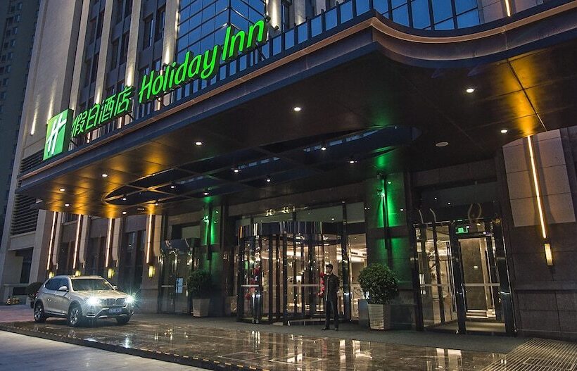Fotos del hotel Holiday Inn Tianjin Wuqing, An Ihg:  16