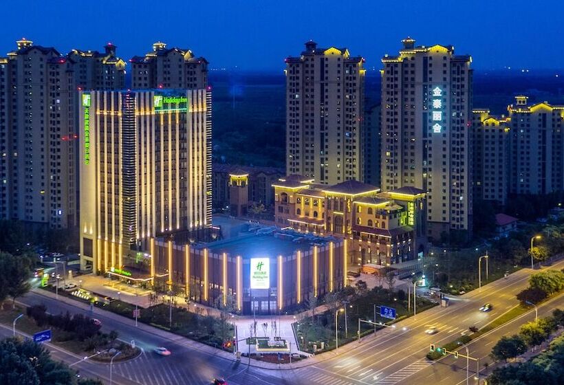 Fotos del hotel Holiday Inn Tianjin Wuqing, An Ihg:  10