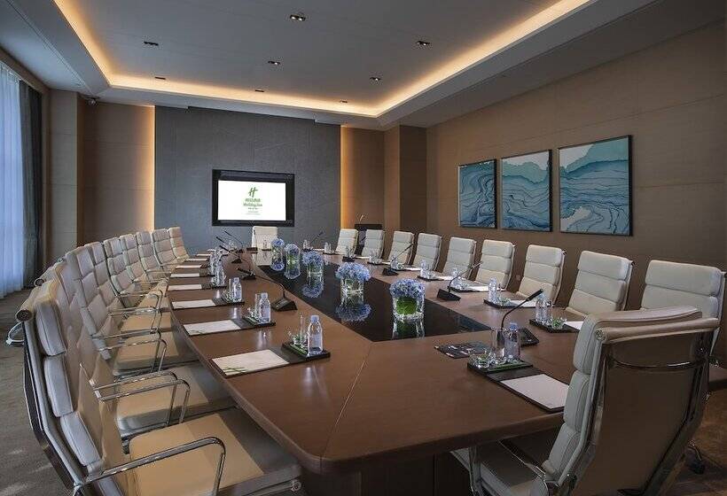 Fotos del hotel Holiday Inn Tianjin Wuqing, An Ihg:  7