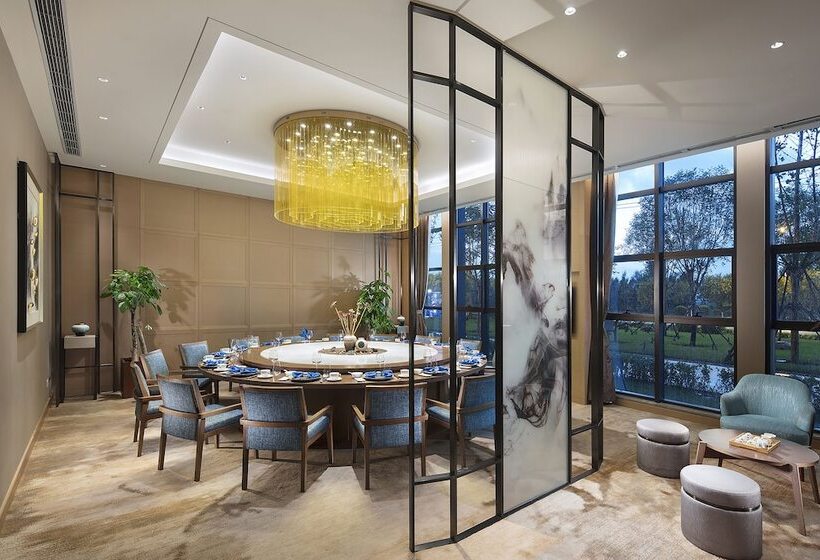 Fotos del hotel Holiday Inn Tianjin Wuqing, An Ihg:  6