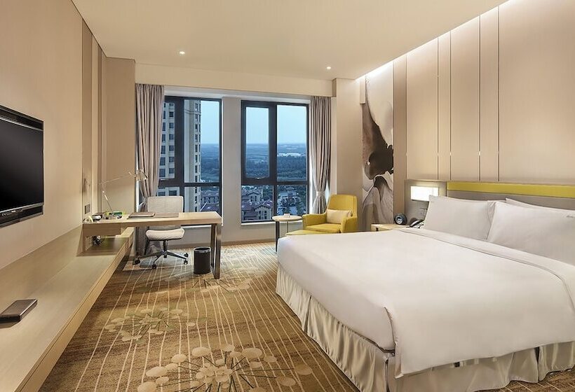 Fotos del hotel Holiday Inn Tianjin Wuqing, An Ihg:  17