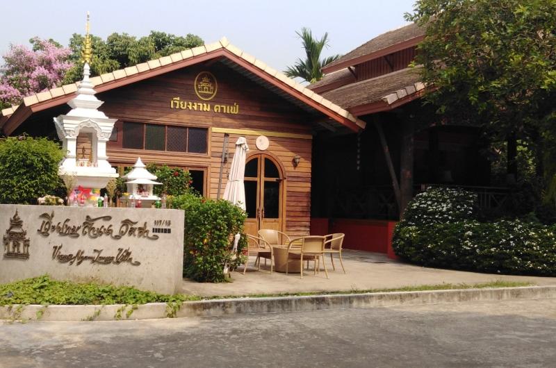 Fotos del hotel Anyin Lanna Villa Resort Chiang Mai:  3