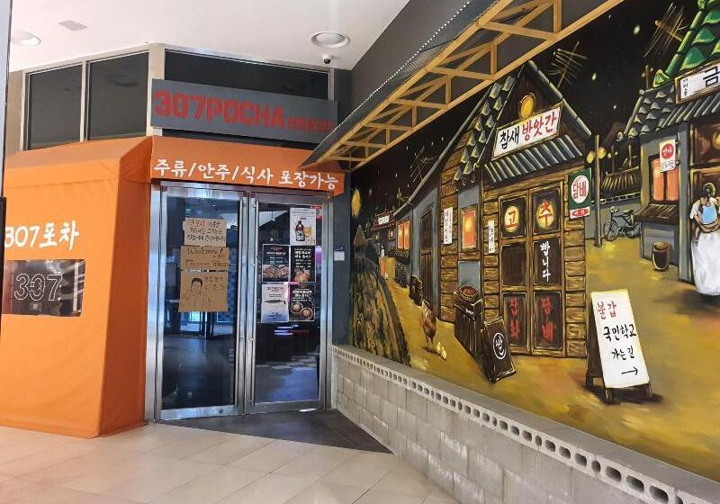 Fotos del hotel St. John S:  21