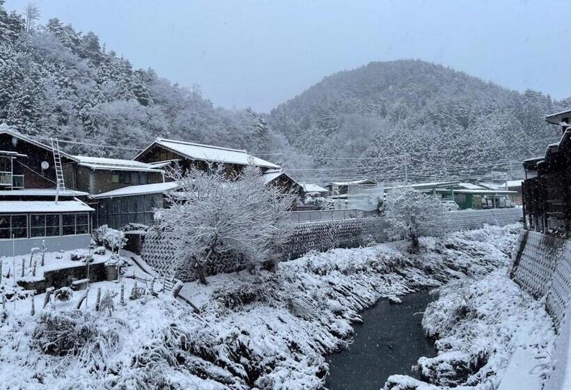 Fotos del hotel Tabino  Hida Takayama:  10