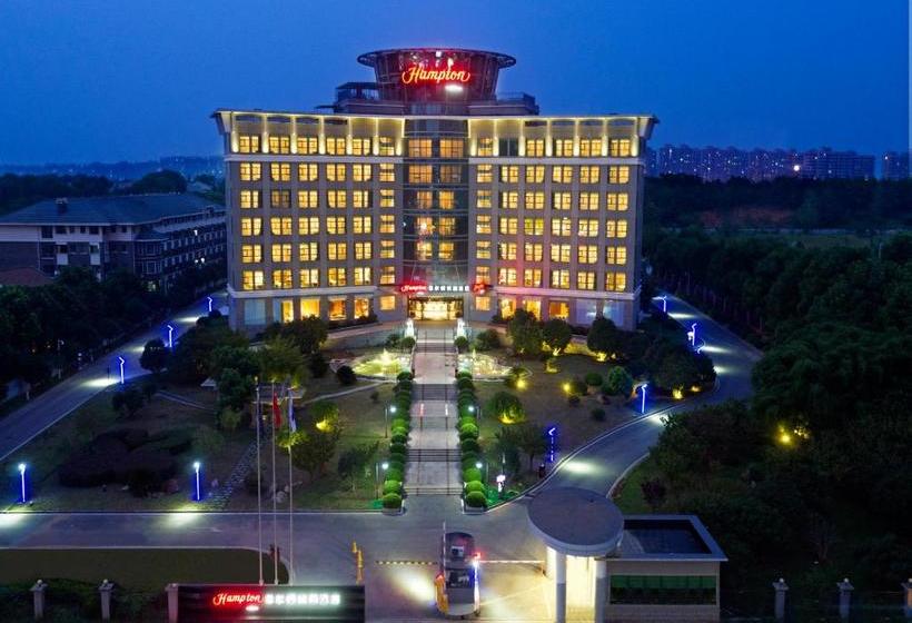 Fotos del hotel Hampton By Hilton Wuhan Tianhe Airport East:  5