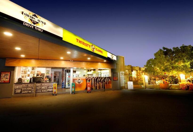 Fotos del hotel The Stirling Arms:  9