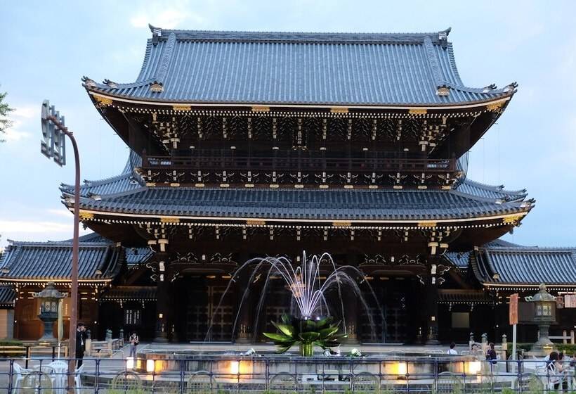 Fotos del hotel Kuu Kyoto:  3