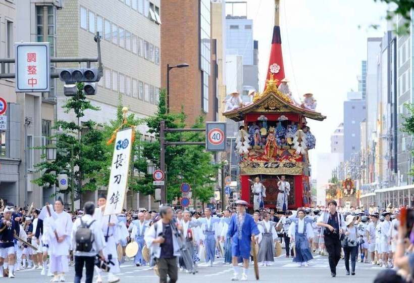 Fotos del hotel Kuu Kyoto:  9