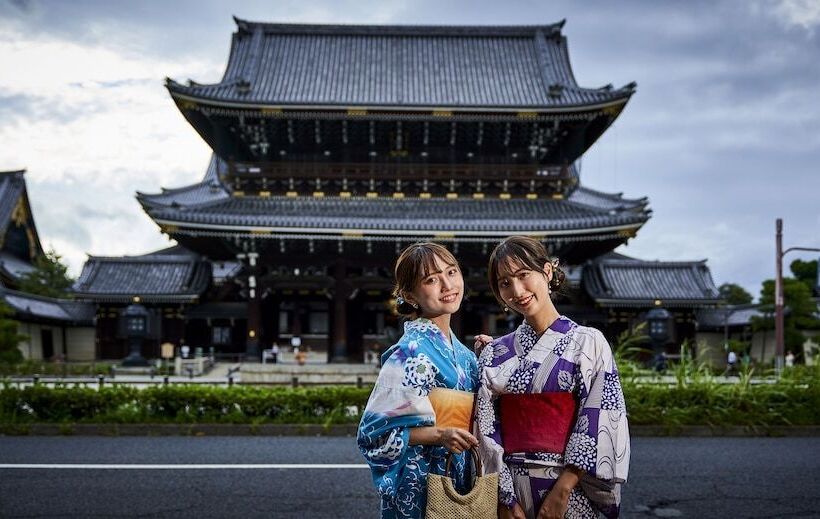 Fotos del hotel Kuu Kyoto:  7