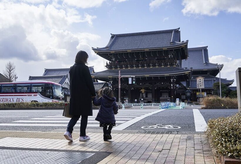 Fotos del hotel Kuu Kyoto:  6