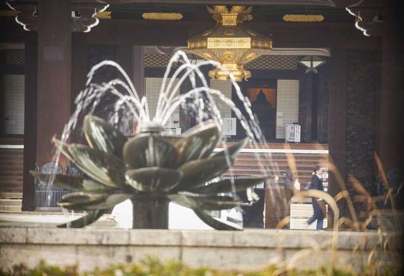 Fotos del hotel Kuu Kyoto:  15