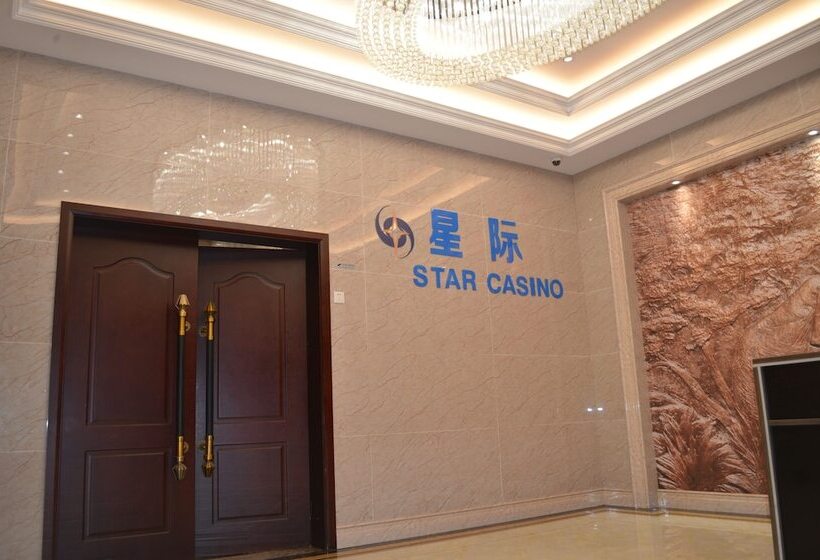 Fotos del hotel Star  And Casino:  17