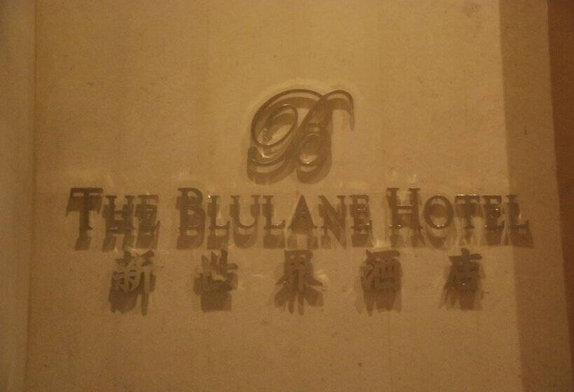 Swiss-belhotel Blulane
