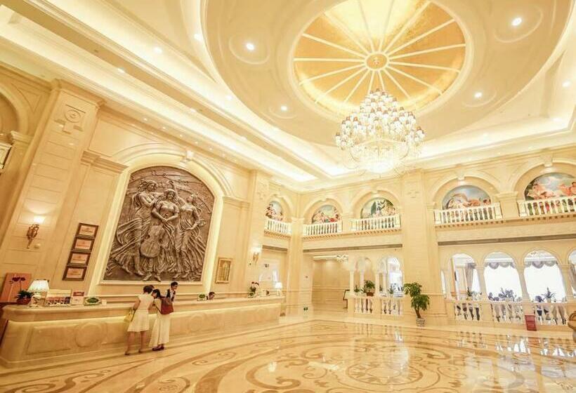 Fotos del hotel Vienna International  Huhan Jiedaokou:  3