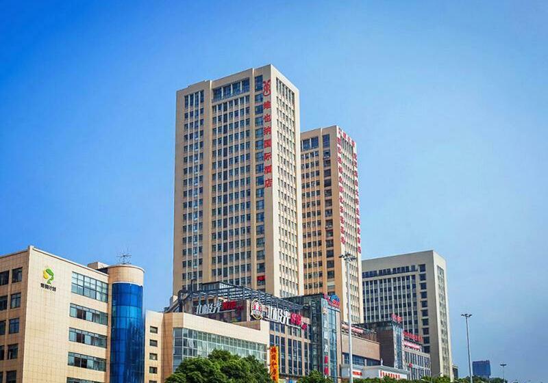 Vienna International  Huhan Jiedaokou