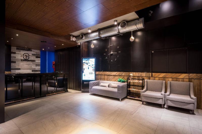 Calligraphy Greenway